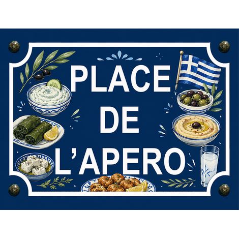 Plaque métal place de l'apéro grec 20 × 15 cm