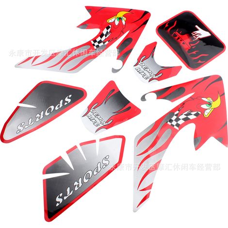 Off-road motorcycle accessories for Honda CRF50 XR50-110CC full body decals, stripes, and code paper (red). (1/4)
