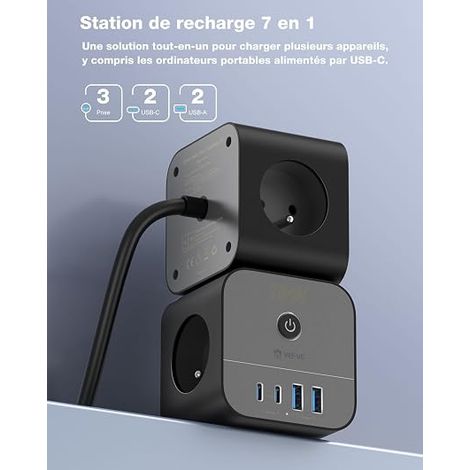 Multiprise Cube 3m Noir (1/3)
