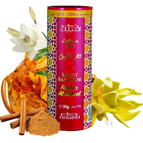 Nabeel Smart bakhoor Fakhar Al Nabeel 35 g (1/3)