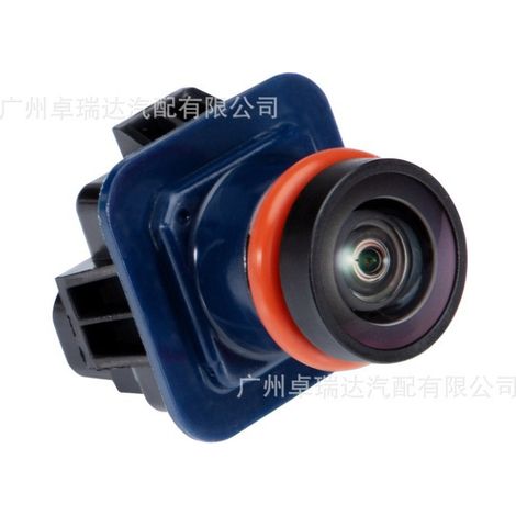 EG1Z-19G490-A is compatible with the camera de recul/caméra de stationnement PDC Ford Taurus 2013-2019. (1/4)