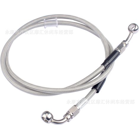 Bremsschlauch passend für 16-18 Zoll, Harley Blackline-FXS 2011-2013, Nr. 42314-08 (1/5)