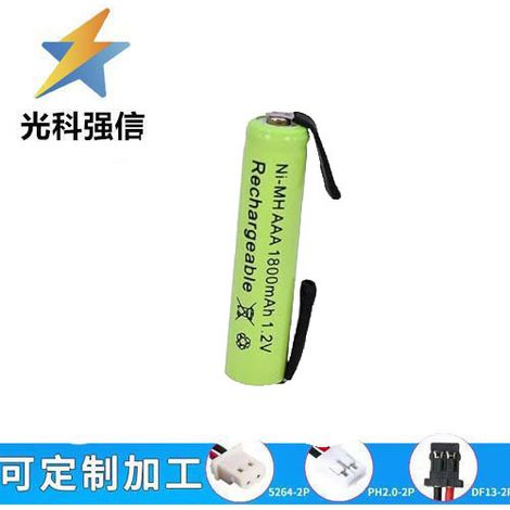 1,2V NiMH wiederaufladbarer AAA-Akku 1800mAh Solar-Notleuchte für Spielzeug mit Lötpads.