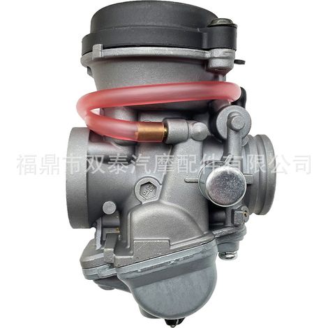 Carburateur de moto 26 mm compatible transfrontalier Suzuki EN125 GN125 GS125 EN125-A/2A/3A (1/4)