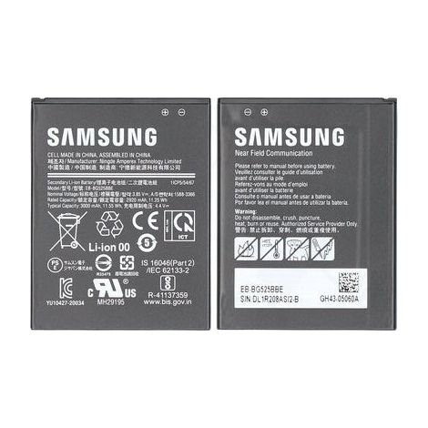 Batterie Samsung Galaxy Xcover 5 EB-BG525BBE