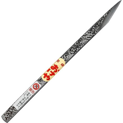 Fujiwara Kiridashi martellato 9 mm Shirogami 2 (1/5)