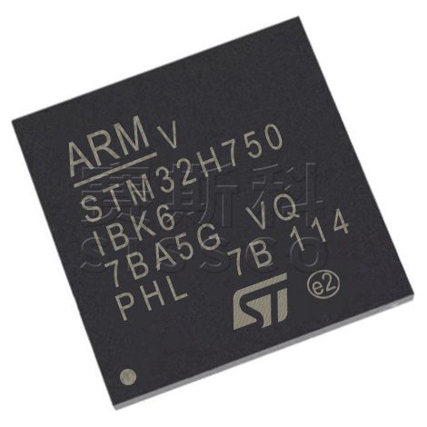 STM32H750IBK6 STM32H750VBT6 Electronic Components Chip Electronic Components 5 Pack 5