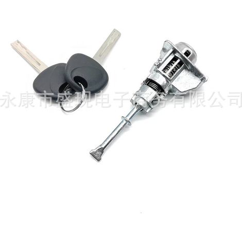 819704TA00 81970-4TA00 is suitable for Hyundai KIA left front door lock cylinder. (1/4)