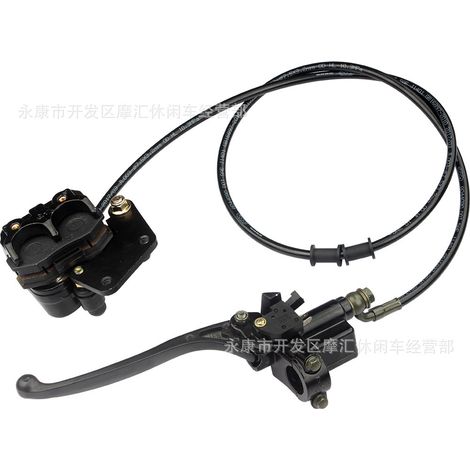 Off-road motorcycle parts, 110CC-250CC dual-piston front brake assembly, upper and lower cylinder clips, 4.5CM. (1/4)