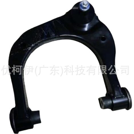 Unterer linker Querlenker MB3C3079C2C (Eisen), kompatibel mit Ford Ranger 2022-2026 3.0T (1/4)