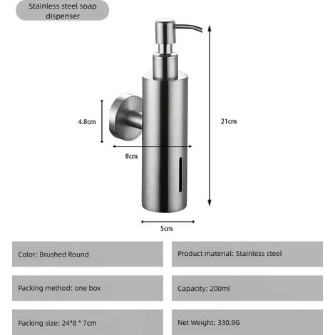 Flacon en acier inoxydable brossé à bords arrondis pour gel hydroalcoolique, distributeur de savon liquide, flacon de gel douche, flacon à suspendre, flacon mural (1/5)