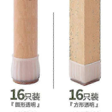 Confezione da 16 pezzi di protezioni antiscivolo per gambe di sedie, adatte a pavimenti in legno, di dimensioni 3x3x2,5 cm, per prevenire graffi su mobili e pavimenti. (1/3)