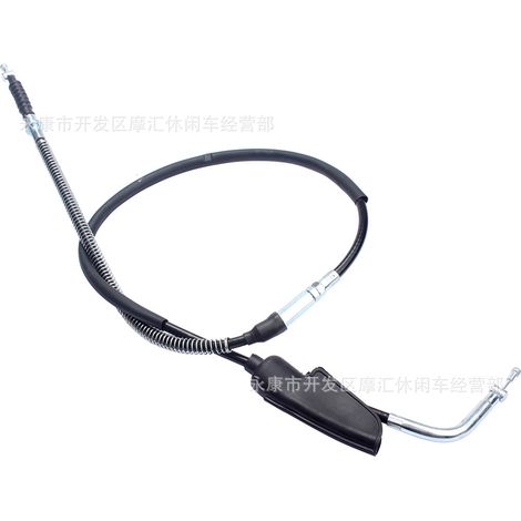 Compatible with Yamaha YBR125 YB125 YB125Z 125CC clutch cable (1/5)