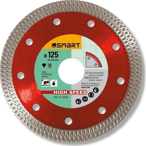 Disque diamant smart sm-10-125hs haute vitesse 125 mm 1 pièce (1/2)
