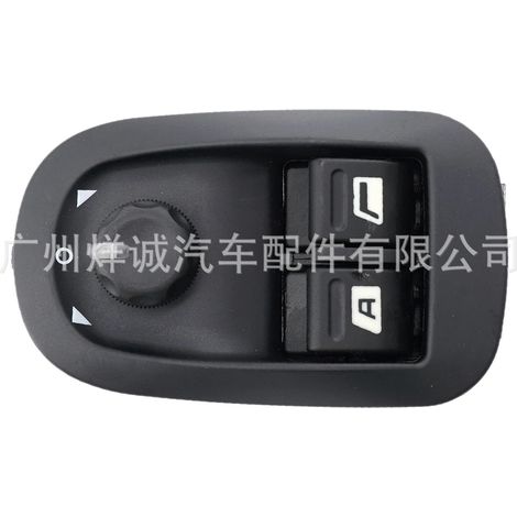 6554.WA is suitable for the main switch of the power window lift switch in Citroën Peugeot 206/306. (1/4)