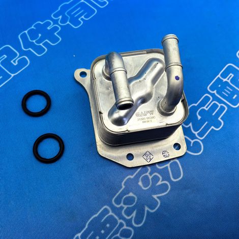 21305-1KC0C is suitable for Nissan Tiida C12HR16 oil cooler. (1/4)