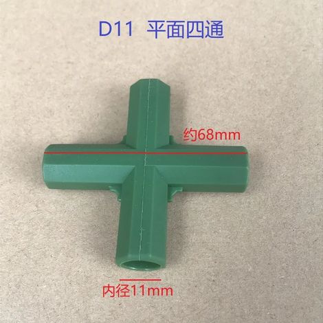 Filiyano-5/20X Connecteurs pour structure de serre, connecteurs pour poteaux d'auvent, connecteurs pour plantes grimpantes, connecteurs pour tuyaux
