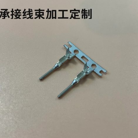 7113-2331-P Automotive connector, plug, wire harness terminal (1/5)