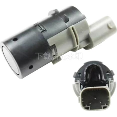 Applicable to Dongfeng Citroen 307 reversing radar and parking sensors 602775 659095 9653139777 (1/4)