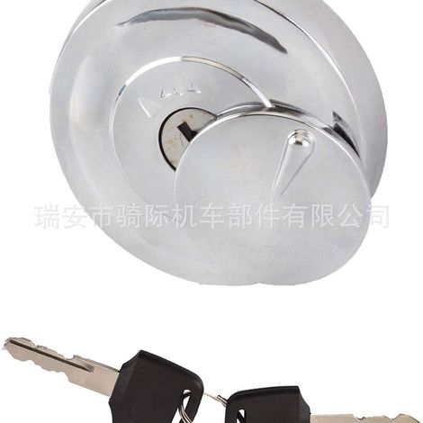 Bouchon réservoir compatible Yamaha SR400, XV1600, XV1700, VStar 650 (1/5)
