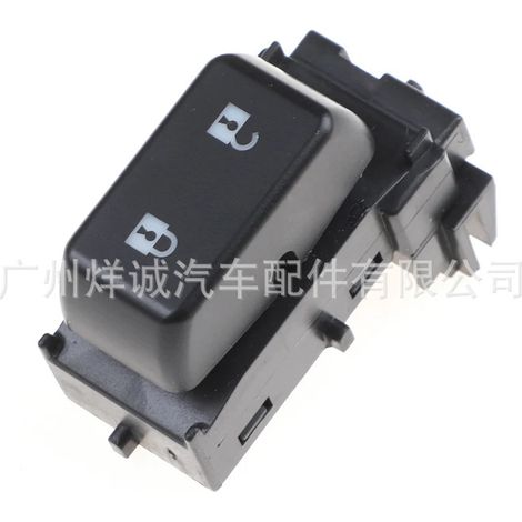 10363353 is suitable for Chevrolet and Cadillac automotive parts glass door lock switches and central locking switches. (1/4)
