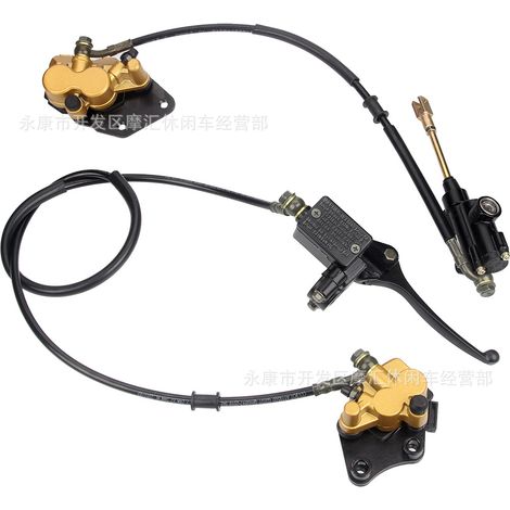 Pièces détachées pour motos tout-terrain 50-125 cm³ CRF50 XR : pompes de frein avant et arrière (supérieure et inférieure), étriers, ensemble de frein à disque (1/4)