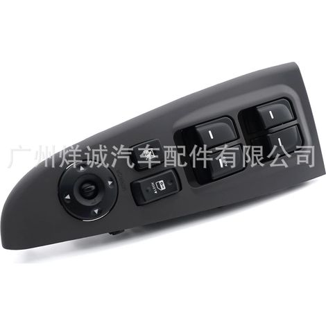 Suitable for Hyundai Elantra window master control window regulator switch 93570-2H000 (1/4)