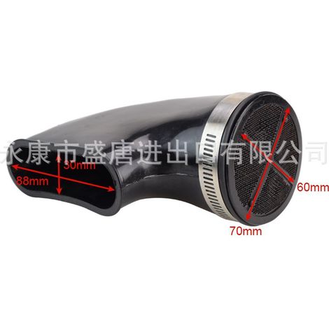 GOOFIT GY6 250cc CF250 engine side cover air intake duct air intake shroud