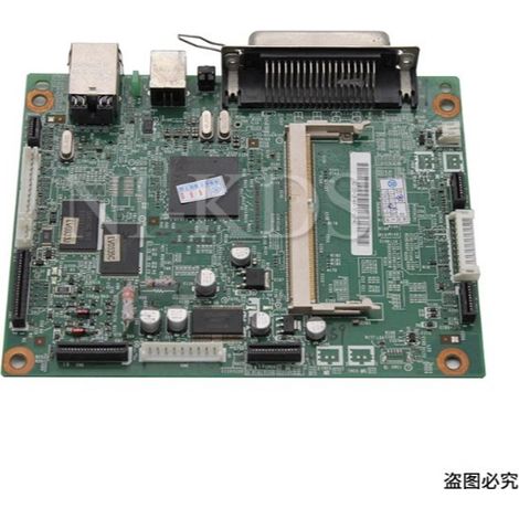 Accessoires pour imprimante compatibles avec les cartes mères Brother HL-5340 et Lenovo LJ3650DN (référence LV0226001) : carte mère LJ3650DN