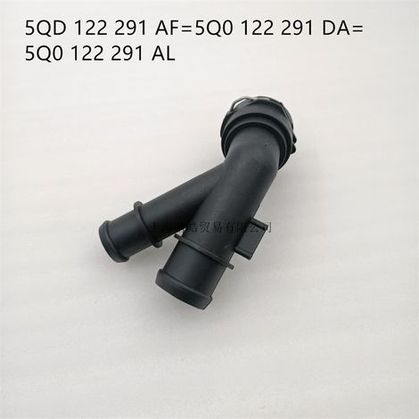 5QD12291AF 5Q0122291DA Quick Connector for Audi, Volkswagen, and Skoda Water Hose Fittings (1/4)