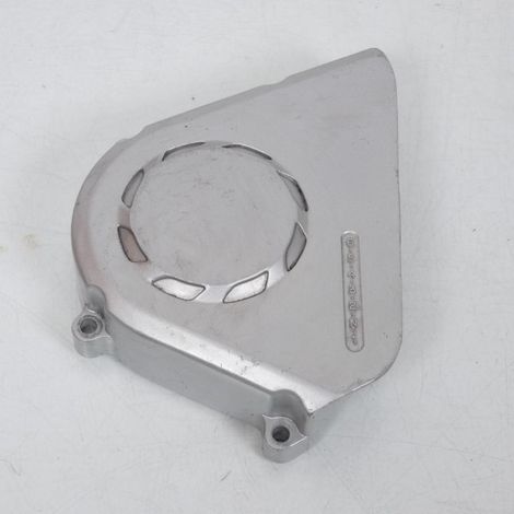 [PRODUIT D'OCCASION] Cache pignon origine pour moto Honda CBR 600 F 1987 à 1988 (1/3)