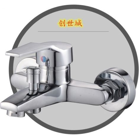 Cross-border shower faucet, hot and cold water mixing valve, bathroom shower head set, three-way mixing valve, bathtub faucet - alloy model [single faucet]