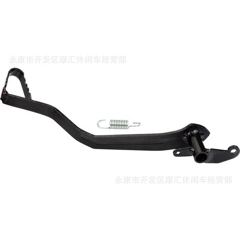 Off-road motorcycle accessories CRF50 XR70 110cc 125cc foot-operated disc brake lever with spring (1/4)