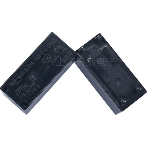 Matsukawa 507HN-1AH-FC 24V DC 17A normally open high-power relay, new and original