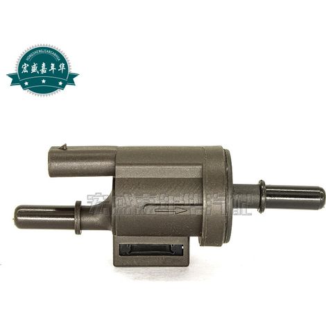 Aktivkohlebehälter-Ventil F01R00Q016 / Q015, kompatibel mit Baojun 560, 510, 630, Hongguang S3, Trumpchi GS5 (1/5)