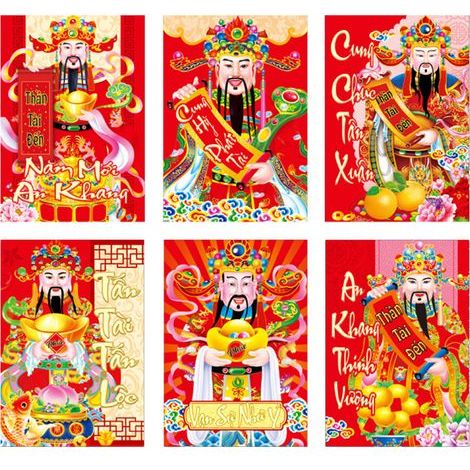 Enveloppe rouge vietnamienne 2024, année du Dragon - Nouveau design créatif (VN2234) (1/5)