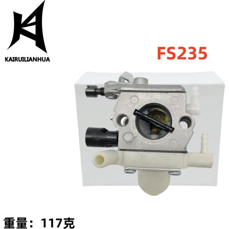Der Vergaser ist für die Modelle FS230, 235, FS230, FS235, FR235 und 909-220 geeignet. (1/4)