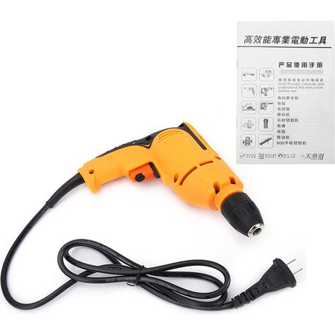 Perceuse-pistolet électrique à percussion portative 220 V 50 Hz, 500 W, mandrin de 10 mm, prise CN (1/5)