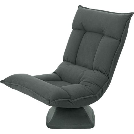 Chaise de sol pivotante à 360° avec dossier réglable en 5 positions, Canapé de sol pliable rembourré pour méditation, Fauteuil paresseux pour salon, jeu et lecture, Gris foncé (1/5)