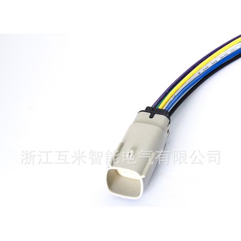 33482-0602/33472-0602 is suitable for automotive headlight plugs DJ7068WA-1.5-11/21 (1/3)