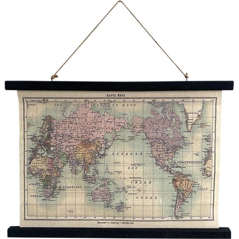 Toile déco Carte du monde à suspendre (1/2)