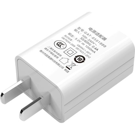 Chargeur mural USB 5V 1A adaptateur secteur bloc alimentation portable (1/5)