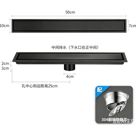 (black50cm)Long Floor Drain Bathroom Stainless Steel 304 Thickened Large Capacity Anti-odor Shower Room Rectangular Drainer (1/4)