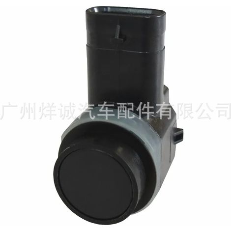 Suitable for Volkswagen and Audi cars, reversing radar sensor, parking sensor probe 5KD919275 (1/4)