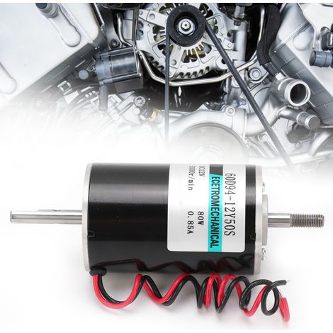 12V DC Hochgeschwindigkeits-Miniaturmotor XD60D94-12Y-50S 80W, vorwärts und rückwärts, doppelte Abtriebswelle, Drehzahlregelung und leiser Betrieb, kleiner Motor ohne Stütze. (1/5)