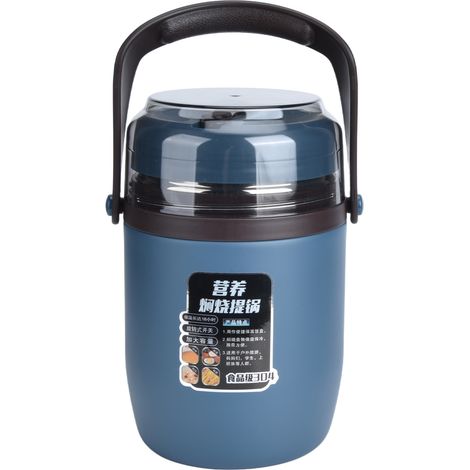 Bocal alimentaire isotherme à trois compartiments pour adulte employé de bureau, boîte à lunch isotherme sous vide en acier inoxydable 304, seau isotherme extra-long multicouche, bleu étoilé. (1/5)