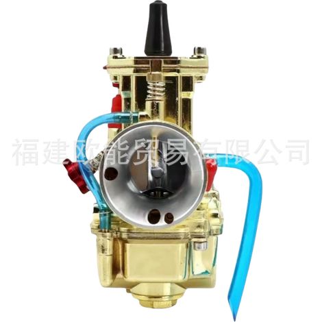 Motorcycle parts, Keihin PWK 28 30 32 34MM, gold-plated base, gold-plated high-speed carburetor.--DTEKGAZ