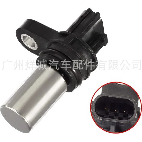 Suitable for Nissan automobiles crankshaft position sensor camshaft position sensor 23731-6N21A (1/4)