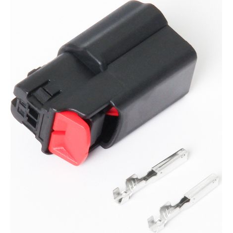 OPPEIN 33471-0201 Buick Excelle small light wiring harness plug DJ7022B-1.2-21 car connection (1/4)