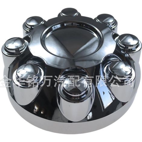 Convient aux enjoliveurs et cache-moyeux de roues de camion Dodge Ram, références 52121450AD et 52121450AB. (1/5)